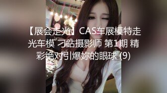 【新片速遞】  肉丝伪娘 双腿呈M字型 被炮机全力输出 废物产奶棒被关在粉色笼子里 两颗储奶废物蛋蛋像两把花蝶扇在那里晃晃悠悠 