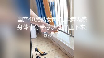 麻豆传媒 兔子先生监制 TZ100 淫乱4P忘年