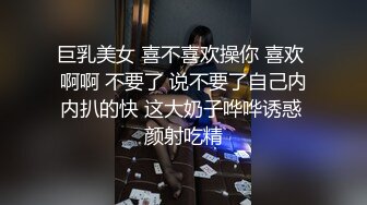 眼镜轻熟女美少妇，夫妻之间沙发上啪啪做爱花式玩黑蝴蝶传教士内射，最后洗澡