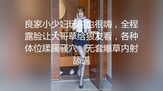 超级漂亮女神~【妮可可】我等了你10年了~你终于开秀了~