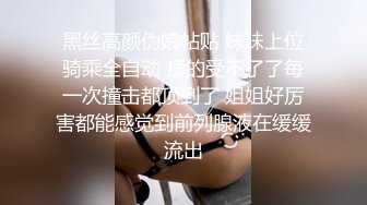 00后小萝莉三男两女5P大乱交，骑乘抽插两根JB抓手里