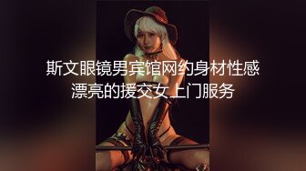 我的小炮友-曼曼