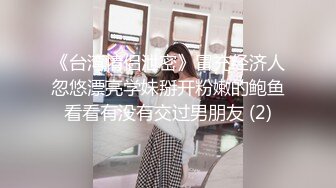 2023年11月新作合集，专业摄影师【LEWEI】街头车来车往，女神裸体捆绑拍摄，艺术与情色的完美融合，