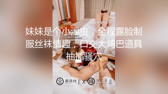 【新片速遞】   清纯美眉 小娇乳多毛穴 在家被大鸡吧男友连续两次无套输出 内射 