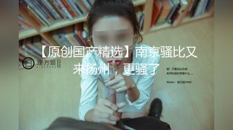 【20201202】七天极品探花加钟无套暴操眼镜妹两场（剪映内嵌版）