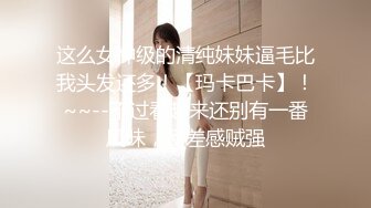 音乐女教师~超级天然美胸~绝对劲爆的尤物！