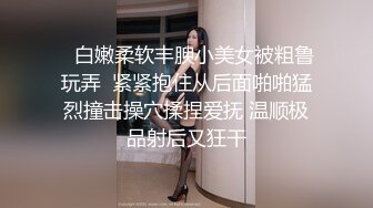 ✿小清新萌妹✿甜美可爱萝莉〖pinkloving〗很漂亮的欧美小姐姐水嫩一线天白虎嫩B被大鸡巴哥哥无套中出