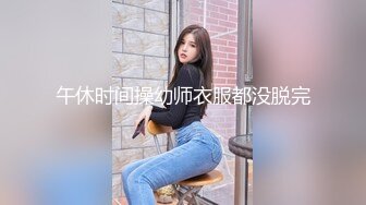 淫妻又主动又骚 给老公说那么多人都想操我 你应该感到高兴