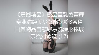 媚黑合集~美国黑人博主【Dickdrainers】约遍全美VIP视频合集【291V】 (1)