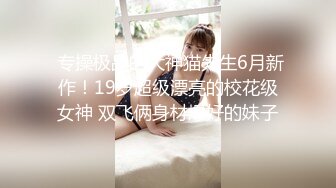 骚妈性感蕾丝情趣装和儿子69 后人式无套内射