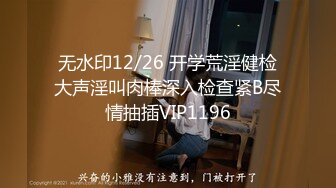 给老婆找了个肌肉单男，黑丝架在单男腿上猛操（简芥完整版）