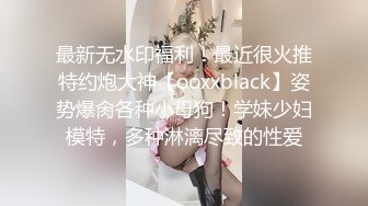 ❤️❤️短发颜值女神，被炮友狠狠干，较小身材很耐操，骑乘位打桩机，被大屌尽情输出，浪叫呻吟不断