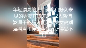 难得甜美系女神！女仆装套装！水蛇细腰包臀裙，扭起来超好看，极品身材美乳，搔首弄姿极度诱惑