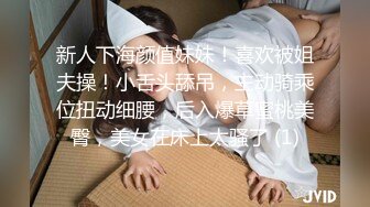 25402_女教師集団レイプ 朝倉しおり