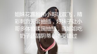 肏自家老婆三