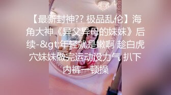 推特绿帽天花板，淫妻爱好者【分享我的妻子24小时】老婆被人群P轮J避孕套摆成排，还有黑人参战