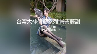 【MandyLovesYou】正宗大美女，明星级别的高颜值女神，越看越好看狂撸 (3)