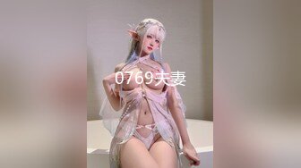 STP26382 女神的幸福生活，超高颜值清纯美女，夹着大肥穴揉搓自慰，中年大叔加入操逼，多种姿势尽情蹂躏