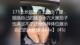 后入连续猛操超棒身材性感情趣黑丝内衣小炮友 床边翘起美臀抽插 最后几分钟冲刺很精彩 爽镜头混剪合集版