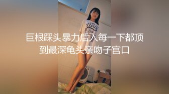 【乱伦家庭】弟弟游手好闲撞见姐姐穿着性感睡衣心生歹意！强上要操！姐姐强烈反抗！