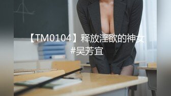 火爆疯传!微博魔鬼身材女神 赵梓琳流出暗黑私拍 一对大爆乳太诱人了