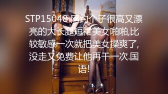 尹菲 一袭典雅多姿黑色吊裙 勾勒出别致诱人妩媚身姿