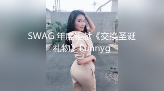 1女对抗8男群交-口交-肛交-三洞轮流插入-学妹