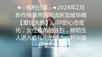 公务员小女友周末一大早把我弄醒玩鸡巴上位骑坐720P高清无水印