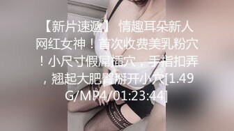 车震细腰蜜股美少妇