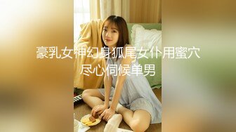 【AI换脸视频】赵露思 JK制服学生妹