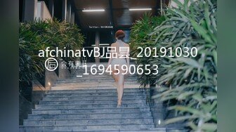 补课班女老师上门辅导孩子学习被猥琐家长下药迷翻剪B毛玩肥B