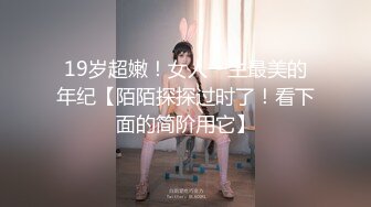 [无码破解]ATID-602 筋肉女子ちゃんよたのドMインフルエンサー性活 強そうなマッスル女子はマネージャー（彼氏）の前ではドMにゃんにゃん流出映像！