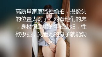 清纯女友变母狗-