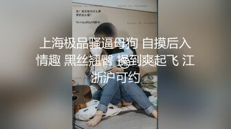 TWTP 补课班女厕全景偷拍多位美女各种姿势嘘嘘 (2)