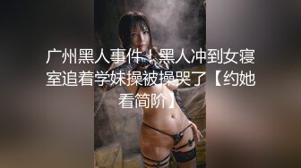 淫妻黑丝肥臀后入3