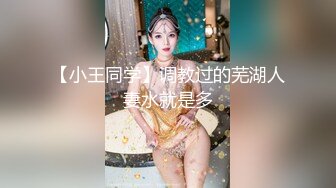 夫妻交换,两男两女干嗨了,还是别人的媳妇艹起来才更香