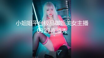 4个00后嫩妹妹！年纪不大超会玩！粗大双头龙，第一视角互插嫩穴，妹妹轮流上阵，骑乘位撑爆小穴