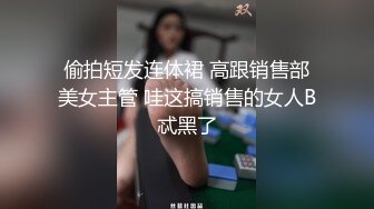 【无码】稀缺福利-300NTK系列300NTK-085至-096,(2)