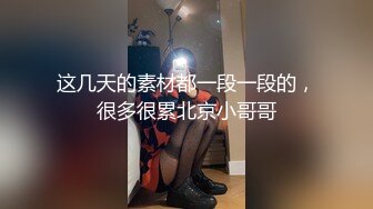 【唯美猎奇】上海第四爱情侣「MeiMei」OF调教私拍 训练男朋友成为真正的母狗奴隶【第二十三弹】