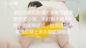 弟弟你别动姐姐全自动