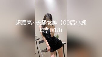 [TMG093] 小婕 邻家少妇是我破处对象 天美传媒