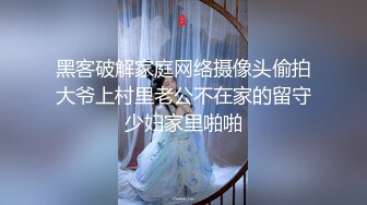 传媒  XKTC001 舔狗的反转人生又肏到初恋女友