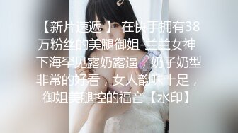 表面清纯眼镜大奶小媳妇和男友双人啪啪直播大秀诱人肚兜半露乳房爱爱扭动身体奶子上下晃动真是馋人啊