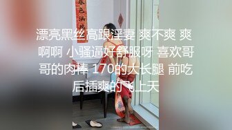 胸大无脑00后和炮友双飞