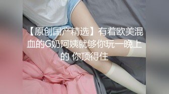 【精品推荐】超可爱少女〖酸猫妹妹〗最新作品绳缚调教 全裸捆绑各式玩具速插浪穴 淫叫潮喷 高清私拍86P 高清1080P版