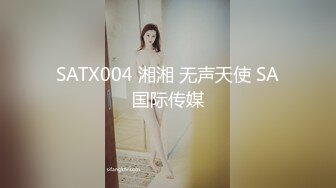 18岁女友玩玩