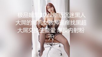 【精品推荐】知名漫展巨乳美女Cos『小尤奈』大尺度45部超清自拍合集