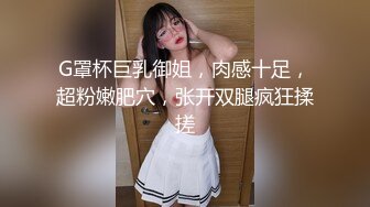 OnlyFan 爱你小七七