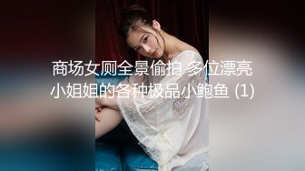 爆乳大屁股风骚人妻露脸镜头前发骚诱惑狼友，大奶子乱颤很是诱人，大肥逼掰开给狼友看特写，跟狼友互动撩骚