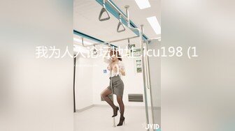 【自整理】Xhamster博主——Mistress_BJQueen 女王调教 不一样的高潮 微微重口  最新视频合集【157V】 (156)